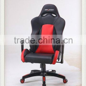 computer game chair pc racing gaming chair cheap