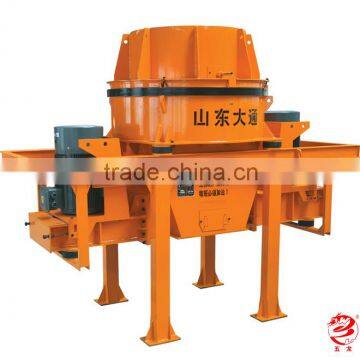 Shandong Datong Production Vertical Impact Crusher/Breaker/Bucker/Kibbler