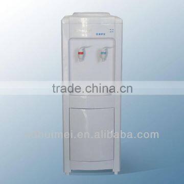 Best Price for Plastic Hot Cold Water Dispenser With Cabinet