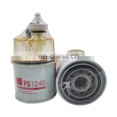 High Quality Diesel Truck Engine Spin-On Fuel Water Separator Filter P502516 FS1240