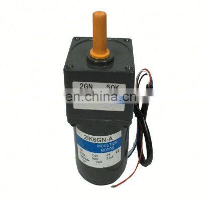 4RK25GK-AT Reversible Motor