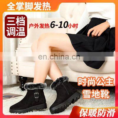 Foot Warmer Plug-in Electric Heating Shoes Rechargeable Women's Warm Shoes Warm Feet Artifact Winter Electric Heating Shoes photo-5