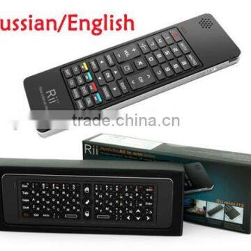 Rii mini i13 2.4Ghz Fly Air Mouse English&Russian version Wireless Keyboard 2.4g with touchpad for android tv box.