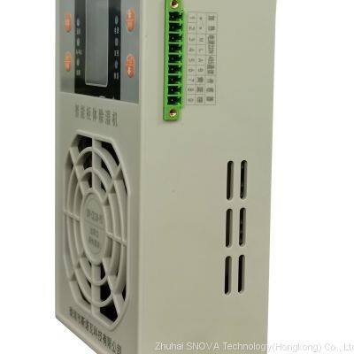 SNV-CX130 (80-120W) Intelligent Dehumidifier photo-2