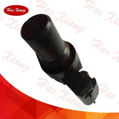 Haoxiang New Material Auto Crankshaft Position Sensor J5T24291 for Mitsubishi photo-3