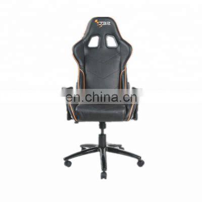 JBR 2012BK New Design High Quality Black PVC Leather Office Gaming Chair