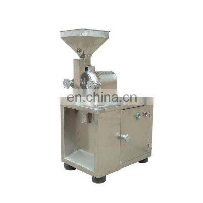 SINOPED Low Energy Consumption Fiber Pulverizer Spice Pulverizer Machine Price