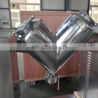 220V Small Powder Mixing Machine v Type Powder Mixer photo-2