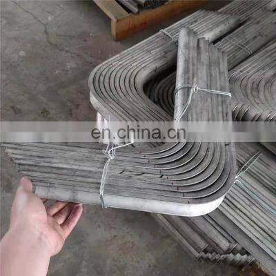 High Quality Anti-corrosion Erosion Shields For Boiler Tube