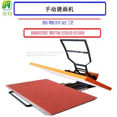 High-pressure Hot Stamping Machine Manual Clothes DIY Clothes Hot Stamping Machine Plate Heat Transfer Equipment 33 * 45CM Heat Printing Machine