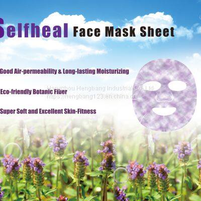 Маска для лица Selfheal