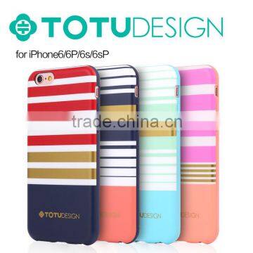 TOTU Best Selling High Quality IMD Silicone Mobile Phone Case