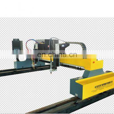 GOOD QUALITY CNC PLASMA CUTTING MACHINE