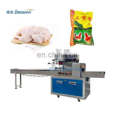 Automatic pillow chickun vacuum packing machine packaging pillow machinery for fresh chicken