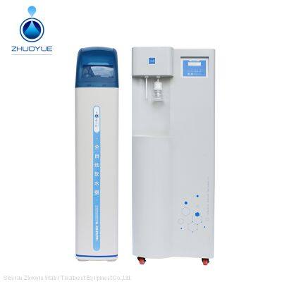 ZYC Manufacturer Deionized Water Machine for Laboratory photo-2