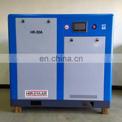 Rotary Screw Air Compressor With Dryer,Tank and Filter photo-5