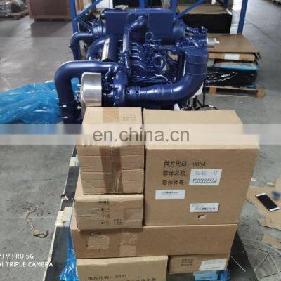 Boat Engine WEICHAI Motor Marino 82hp WP4C82-15 photo-2