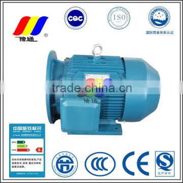 Y2 series Three Phase electric Induction Motor Price