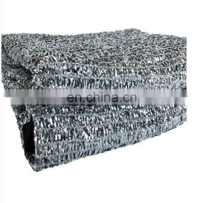 Durable Weave Agriculture Aluminum Net Shade Rate 50% Silver Cloth Customized Outsize for Car and Dogs