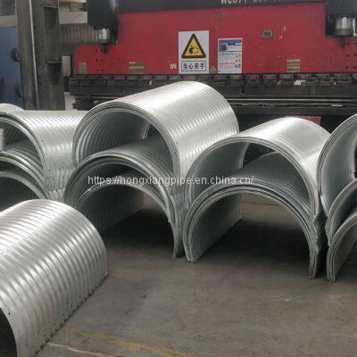 Armco culvert pipe assembled steel driveway culvert supplier