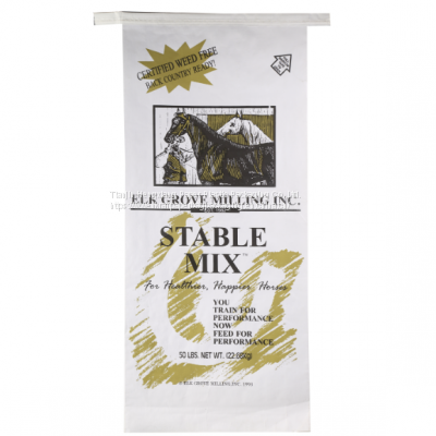 Ghana Shopping PP Woven Bag for Shopping photo-4