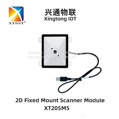 XT205M5 XTIOT Wall Mounted Barcode Scanner 2D Fixed Mount Barcode Scanner Module Barcode Scanner