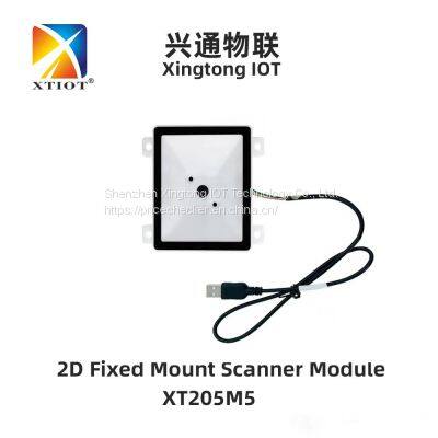 XT205M5 XTIOT Fixed Barcode Reader Oem Barcode Reader Factory 2D Barcode Reader Scanner