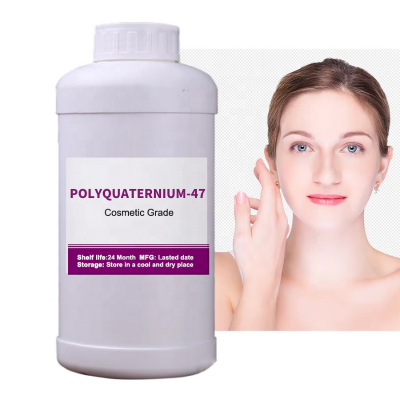 Polyquaternium-47 PQ-47 CAS NO.197969-51-0 Factory Hair Conditioner,hair production;chloride Film-forming Conditioning agent