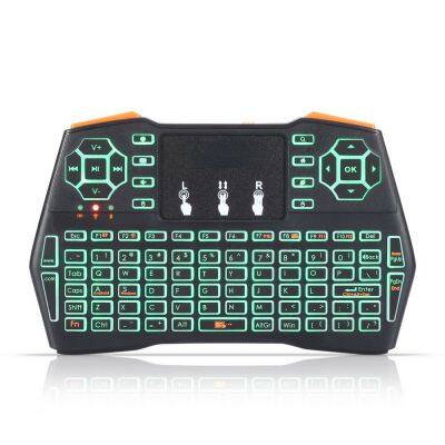 Desk Portable Air Mouse 7 Color Backlit Keyboard Wireless Typewrite Mini 1600dpi Key Board Flying Mouse RGB Gaming Keyboards photo-3