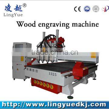 Four head automatic switching cnc engraving machine 1325 cnc router