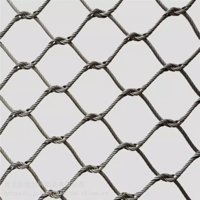 Decorative Wire Mesh Wire Rope Cable Mesh AISI316 Stainless Steel Woven Rope Mesh