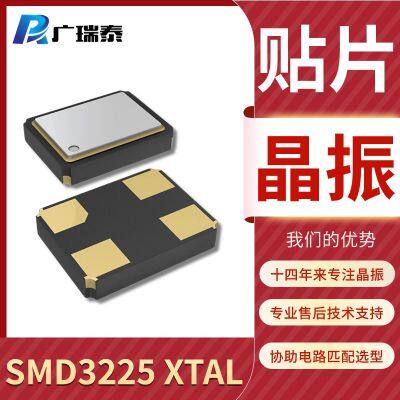 Quartz SMD Crystal Resonator Manufacturer SMD3225 26.000MHZ 9PF 10PPM