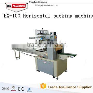 HX-320 Flow Cake Packing Machine photo-3