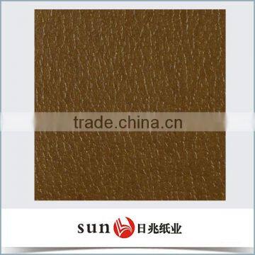 120g Li Meng Embossed Fancy Paper