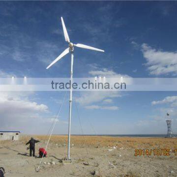 pitch control 5KW HAWT Wind Power Generator