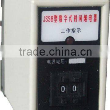 JSS8 Multi-functional On Off delay timer