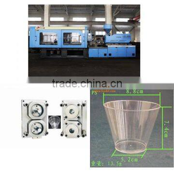 aviatic cup injection molding machine