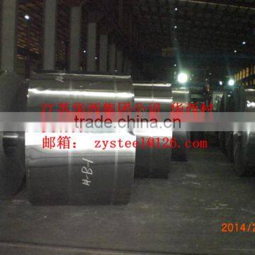 supply silicon steel coil