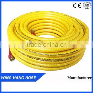 Braided Yellow expandable PVC hose