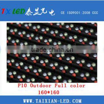 HD and good price P10 DIP Outdoor screen fullcolor LED display Module