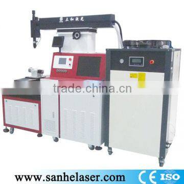 Brand New Yag Laser Welding Machine Made in China Laser Welding Machine for Stainless Steel Tableware for Sale photo-6