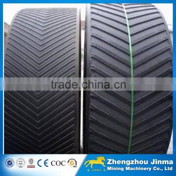 China Supply High Quality Mobile Conveyor Belt Manufacturer photo-3