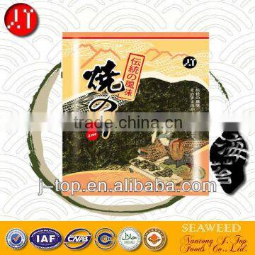 J.TOP 10sheets yaki nori seaweed for sushi