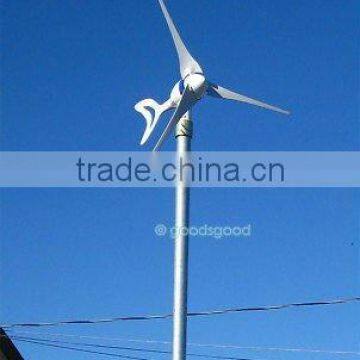 low start up wind speed 1m/s wind generation equipment /wind turbines/solar energy