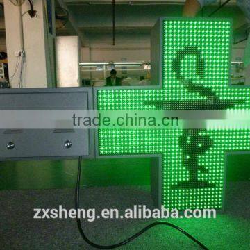 P16 Single Green LED Cross Sign---skype:zxsales004