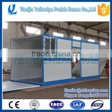 Economic modular prefabricated house china supplier