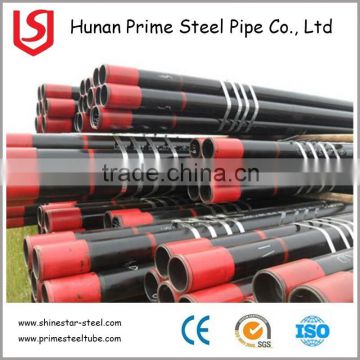 API mild steel pipe water well casing pipe oil pipe