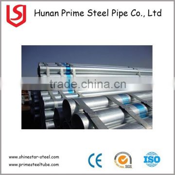 Round Mild Carbon Galvanized Steel Pipe