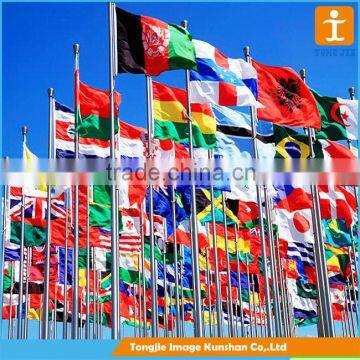 2015 newest different national flag banner country flag