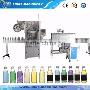 Plastic/Glass Bottle Sleeve Label Shrinking Machine